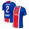 Paris Saint-Germain Achraf Hakimi 2 Heimtrikot 26/27 für Herren
