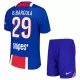 Paris Saint-Germain Bradley Barcola 29 Heimtrikot 26/27 für Kinder Paris Saint-Germain Bradley Barcola 29 Heimtrikot 26/27 für Kinder