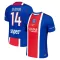 Paris Saint-Germain Desire Doue 14 Heimtrikot 26/27 für Herren