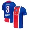 Paris Saint-Germain Fabian Ruiz 8 Heimtrikot 26/27 für Herren