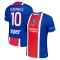 Paris Saint-Germain Ousmane Dembélé 10 Heimtrikot 26/27 für Herren