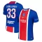 Paris Saint-Germain Zaire Emery 33 Heimtrikot 26/27 für Herren