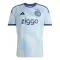 Ajax Amsterdam Ausweichtrikot 26/27 für Herren