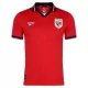 Panama Heimtrikot WM 2026 für Herren Panama Heimtrikot WM 2026 für Herren