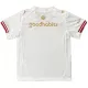 PSV Eindhoven 4.Trikot 25/26 für Herren (Speziell)