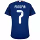 Japan Mitoma 7 Heimtrikot WM 2026 für Herren Japan Mitoma 7 Heimtrikot WM 2026 für Herren