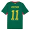 Senegal Jackson 11 Auswärtstrikot WM 2026 für Herren