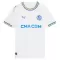 Olympique de Marseille Heimtrikot 26/27 für Herren