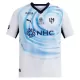 Al Hilal SFC Auswärtstrikot 26/27 für Herren Al Hilal SFC Auswärtstrikot 26/27 für Herren