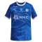 Al Hilal SFC Heimtrikot 26/27 für Herren