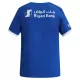 Al Hilal SFC Heimtrikot 26/27 für Herren