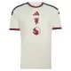 Manchester United Ausweichtrikot 26/27 für Herren Manchester United Ausweichtrikot 26/27 für Herren