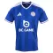 Leicester City Heimtrikot 26/27 für Herren