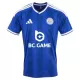 Leicester City Heimtrikot 26/27 für Kinder