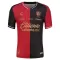 Atlas FC Heimtrikot 26/27 für Herren
