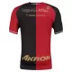 Atlas FC Heimtrikot 26/27 für Herren