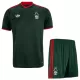 Nottingham Forest Auswärtstrikot 26/27 für Kinder Nottingham Forest Auswärtstrikot 26/27 für Kinder