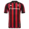 OGC Nice Heimtrikot 26/27 für Herren