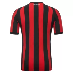 OGC Nice Heimtrikot 26/27 für Herren