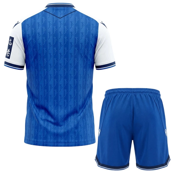 TSG 1899 Hoffenheim Heimtrikot 26/27 für Kinder