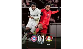 Leverkusen besiegte Bayern mit 1:0 und Leverkusens Reise zur Verteidigung des DFB-Pokals geht weiter Leverkusen besiegte Bayern mit 1:0 und Leverkusens Reise zur Verteidigung des DFB-Pokals geht weiter