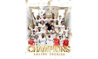 Real Madrid, der Hegemon der La Liga in weißen Trikots Real Madrid, der Hegemon der La Liga in weißen Trikots