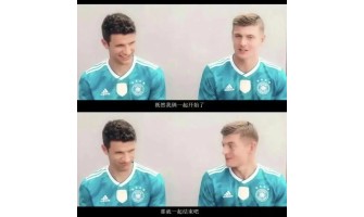 Gemeinsam begonnen, gemeinsam geendet. Angesichts unbarmherziger Jahre muss jeder eines Tages gehen Gemeinsam begonnen, gemeinsam geendet. Angesichts unbarmherziger Jahre muss jeder eines Tages gehen