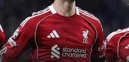 Ein roter Sturm fegte durch die Champions League, und die Giganten der Premier League traten in den Vordergrund.