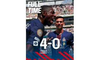 Im Finale der Klub-Weltmeisterschaft trifft Chelsea auf den Ligue-1-Meister PSG. Im Finale der Klub-Weltmeisterschaft trifft Chelsea auf den Ligue-1-Meister PSG.