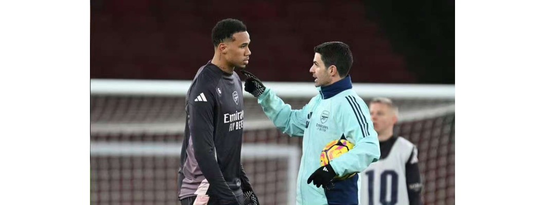 Das rot-weiße Herz: Arsenals zwölfter Mann – eine Landschaft aus Glauben Das rot-weiße Herz: Arsenals zwölfter Mann – eine Landschaft aus Glauben