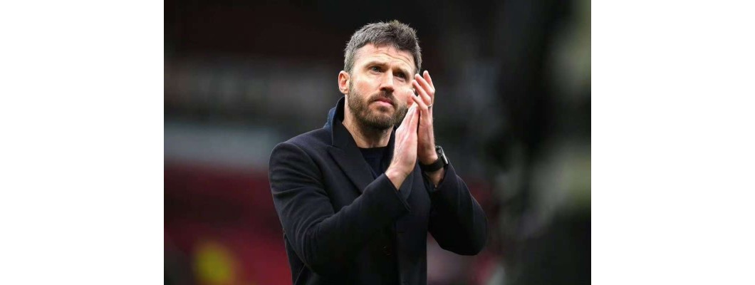 Wird Michael Carrick, der Retter der Red Devils, offiziell das Traineramt bei Manchester United übernehmen? Wird Michael Carrick, der Retter der Red Devils, offiziell das Traineramt bei Manchester United übernehmen?